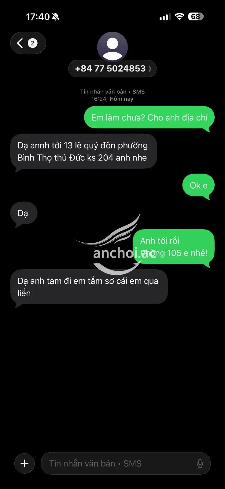 Buổi check thật nhiều cảm xúc thăng hoa mây mưa cùng e gái dễ thương, body ngon  — ảnh 4
