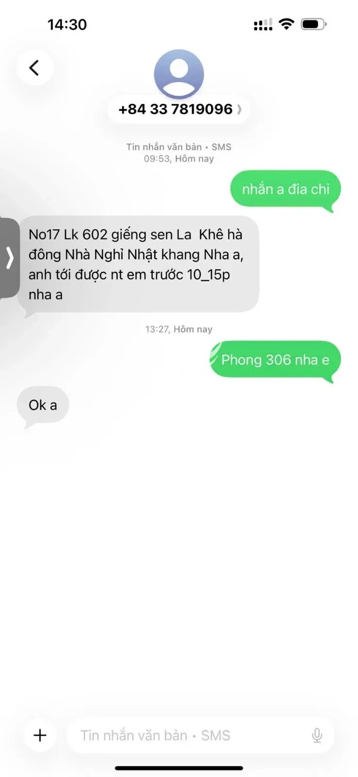 E này bj phê quá. Nhiều nước và bím khá khít.