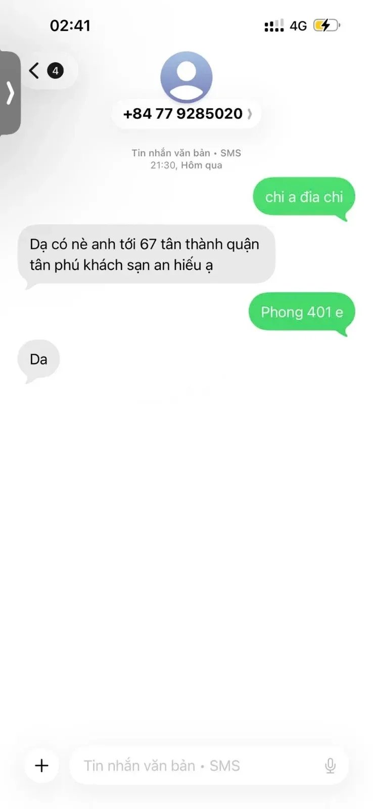 Hàng ngon mặt mũi cũng xinh xắn, bướm nhiều nước chơi sướng — ảnh 3