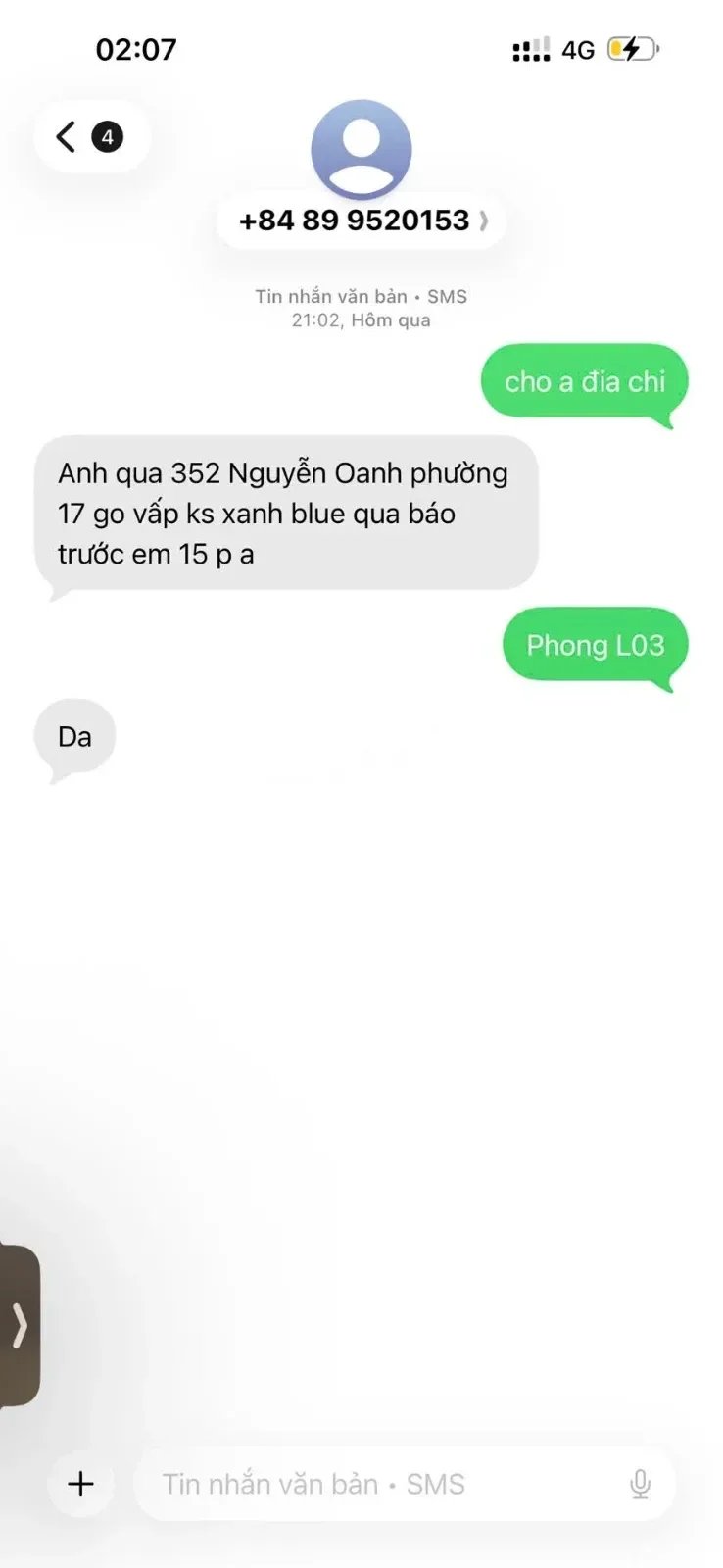 Mu múp, nước nhiều, chịch sướng con ku