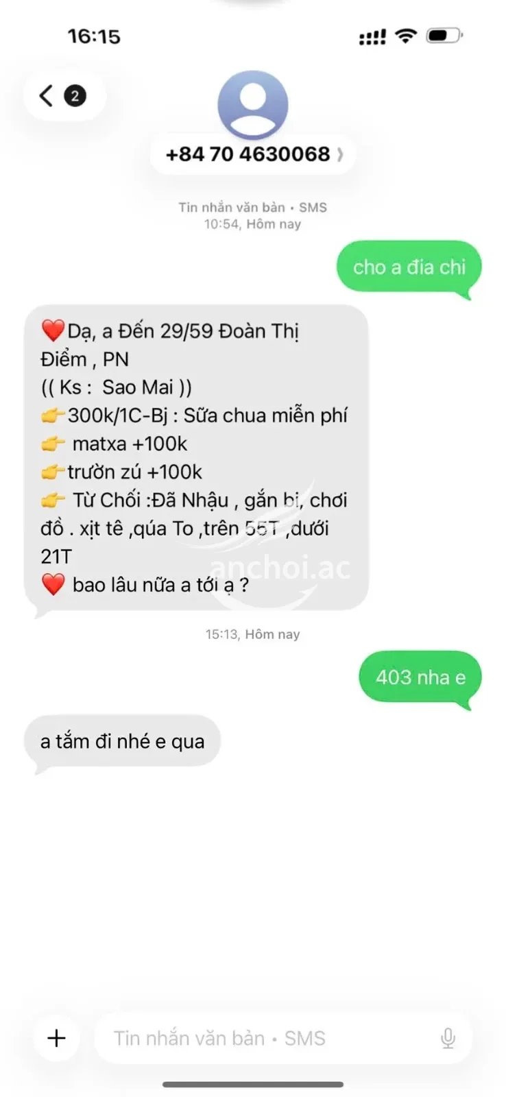 Đánh giá tốt về em, hôn nhiệt tình. Sẽ còn gặp lại. — ảnh 2