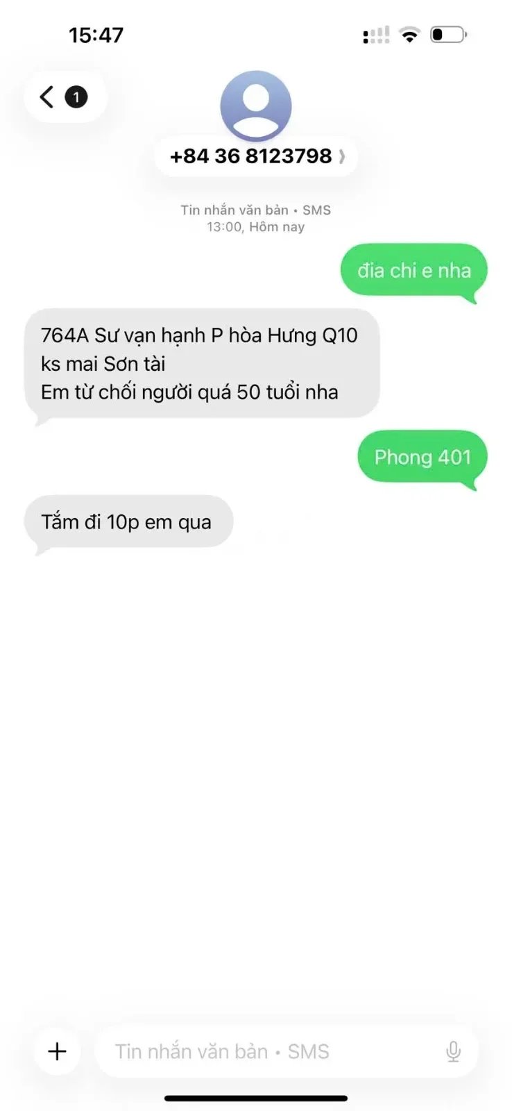Em này tươi ngon nhất từ trước đến giờ từng chơi bướm rất ngon và múp — ảnh 3