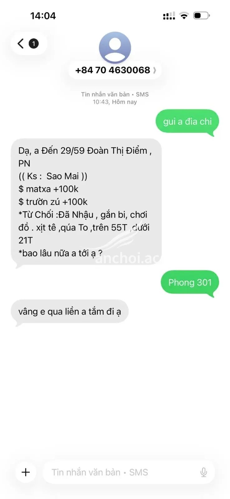 Body quá ngon, mặt xinh sang, đúng gu làm người yêu. Ngực to, eo nhỏ, mông to và — ảnh 3