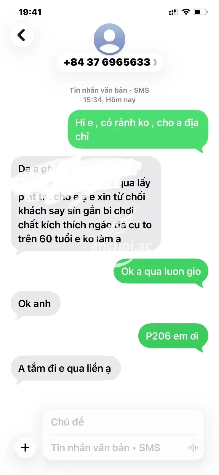 E xinh xắn, pv tuyệt vời luôn ae ạ