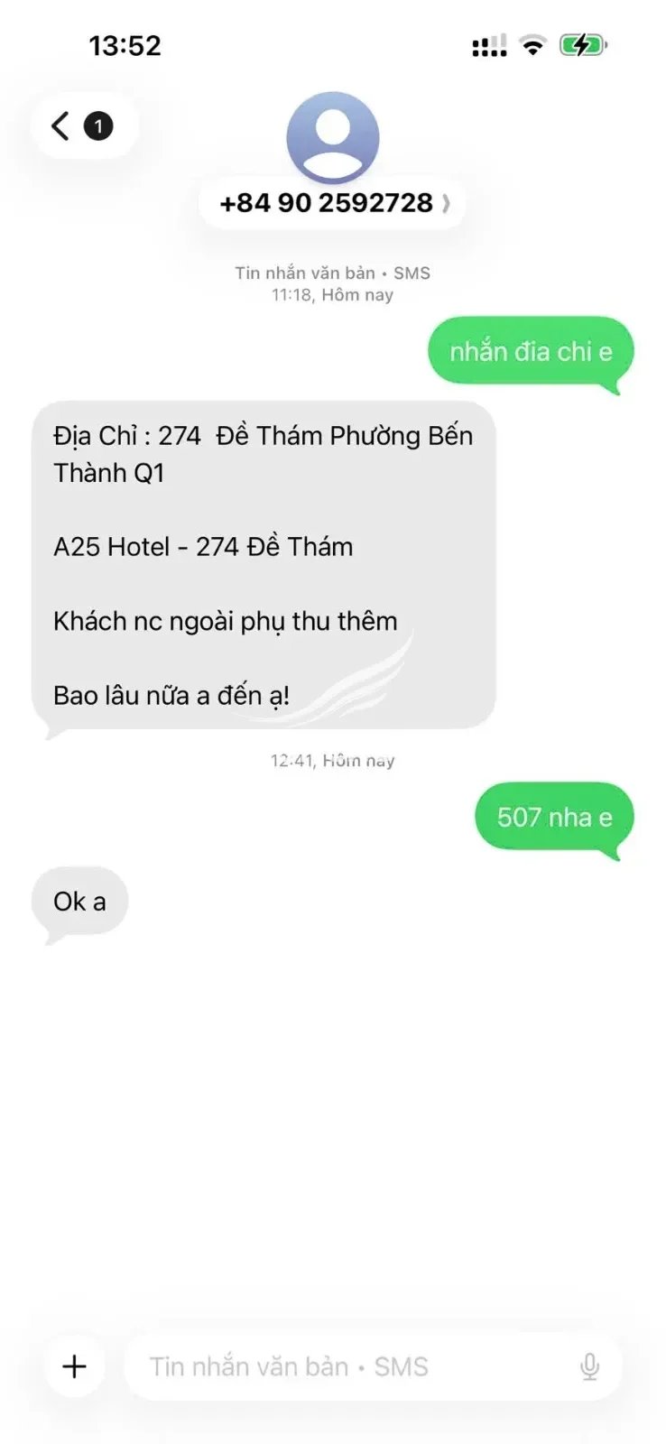 mông cong, doggy êm, out đúng ở tư thế chết ng này — ảnh 2