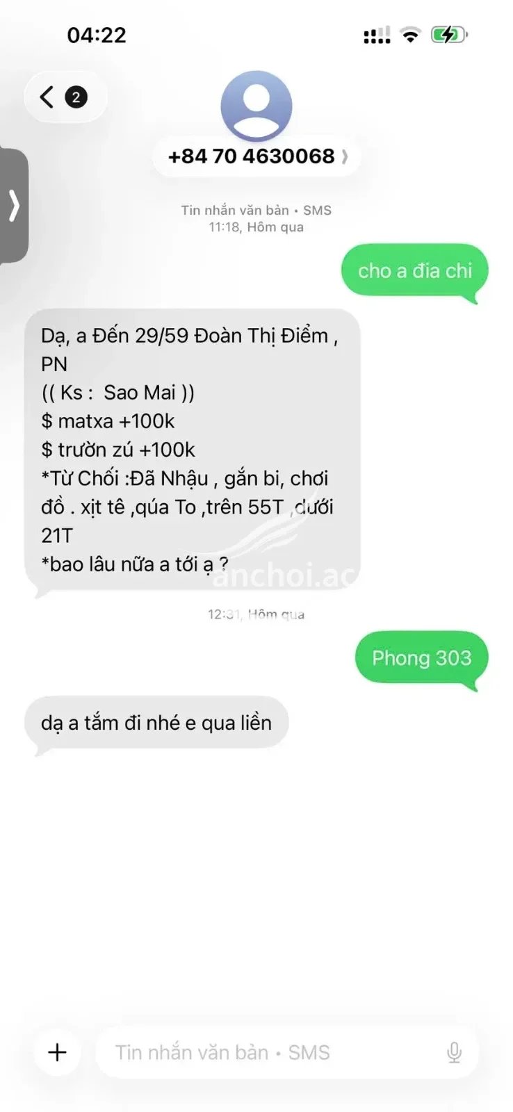 Em sexy đĩ thõa thật