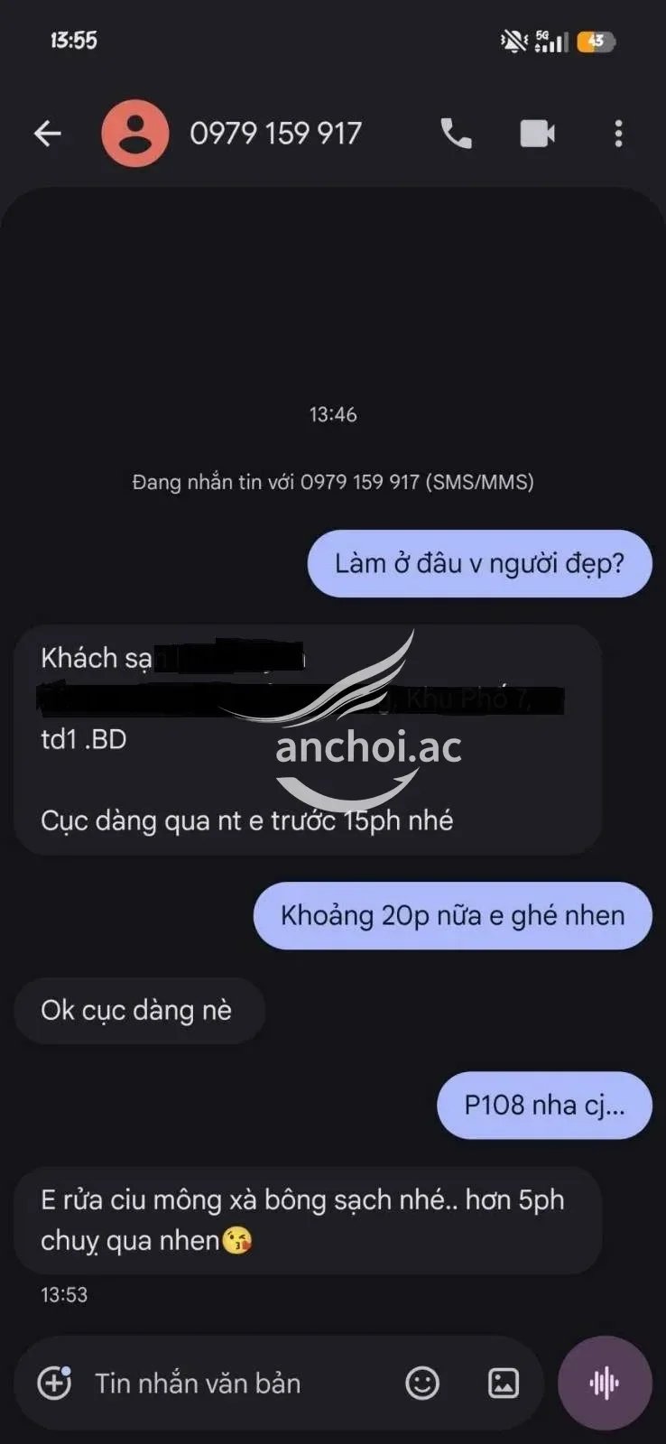 Vừa dâm vừa dễ thương, kỹ năng BJ cao cường, nhan sắc mặn mà, dâm đãng — ảnh 4