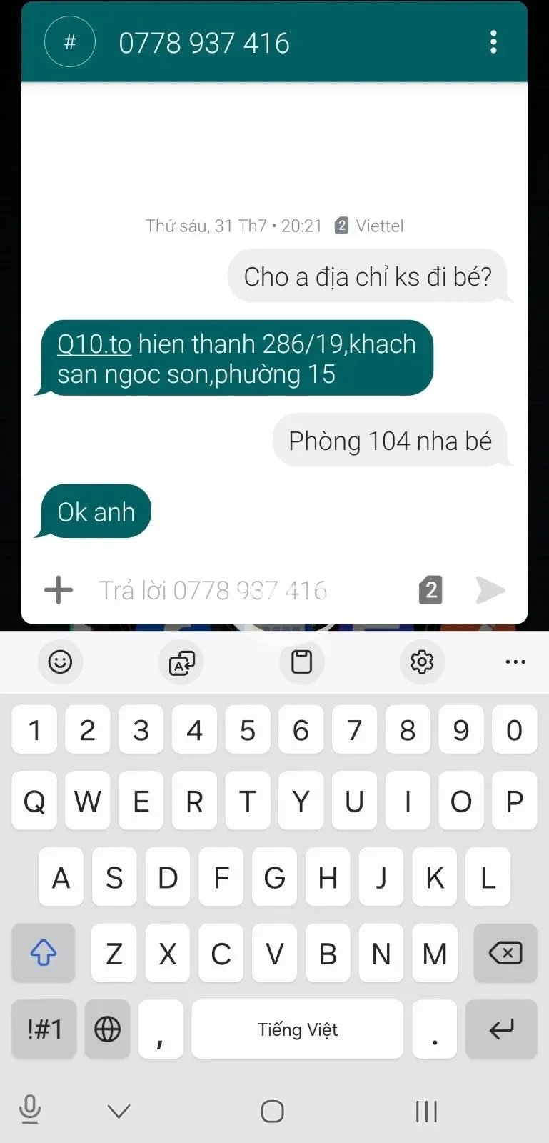 Em có cặp vú to rất ngon. Nhiệt tình tới bến chơi rất thoải mái vui vẻ. — ảnh 3