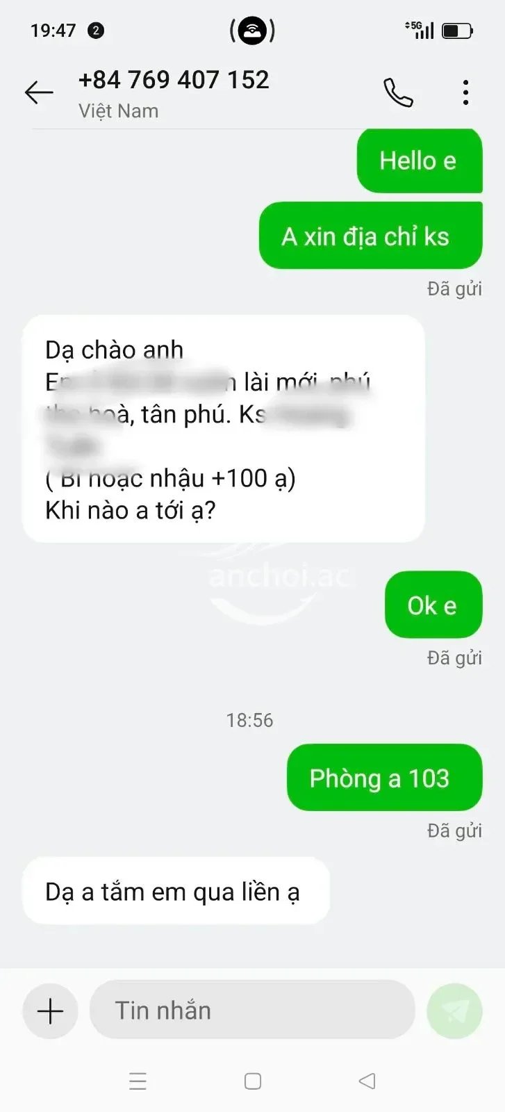 E nó dễ thương hàng đẹp hồng hào, bú cu đỉnh nha ae — ảnh 3