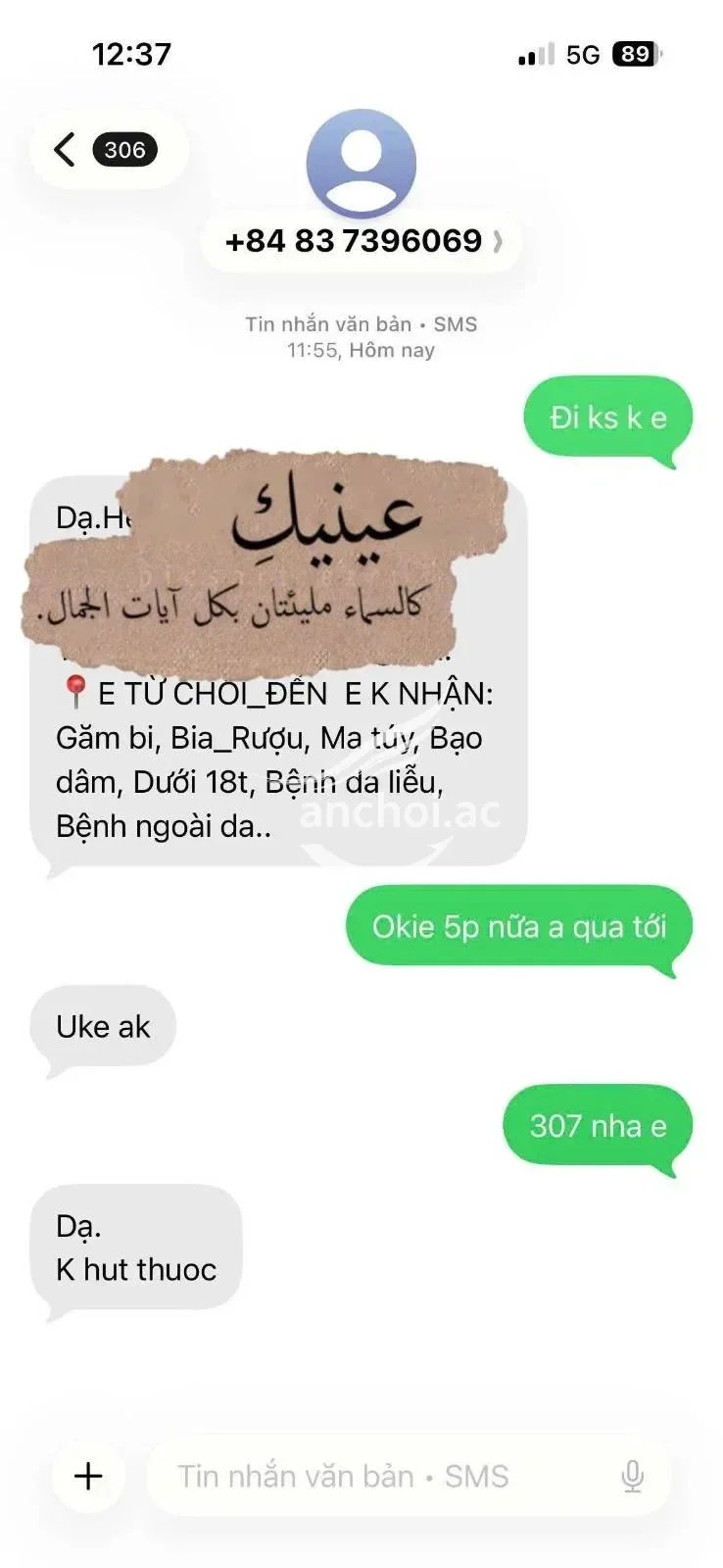 em  quá là tuyệt vời, ngoan ngoãn, hiền lành dễ bảo, đáng yêu như gấu, địt mệt n — ảnh 2