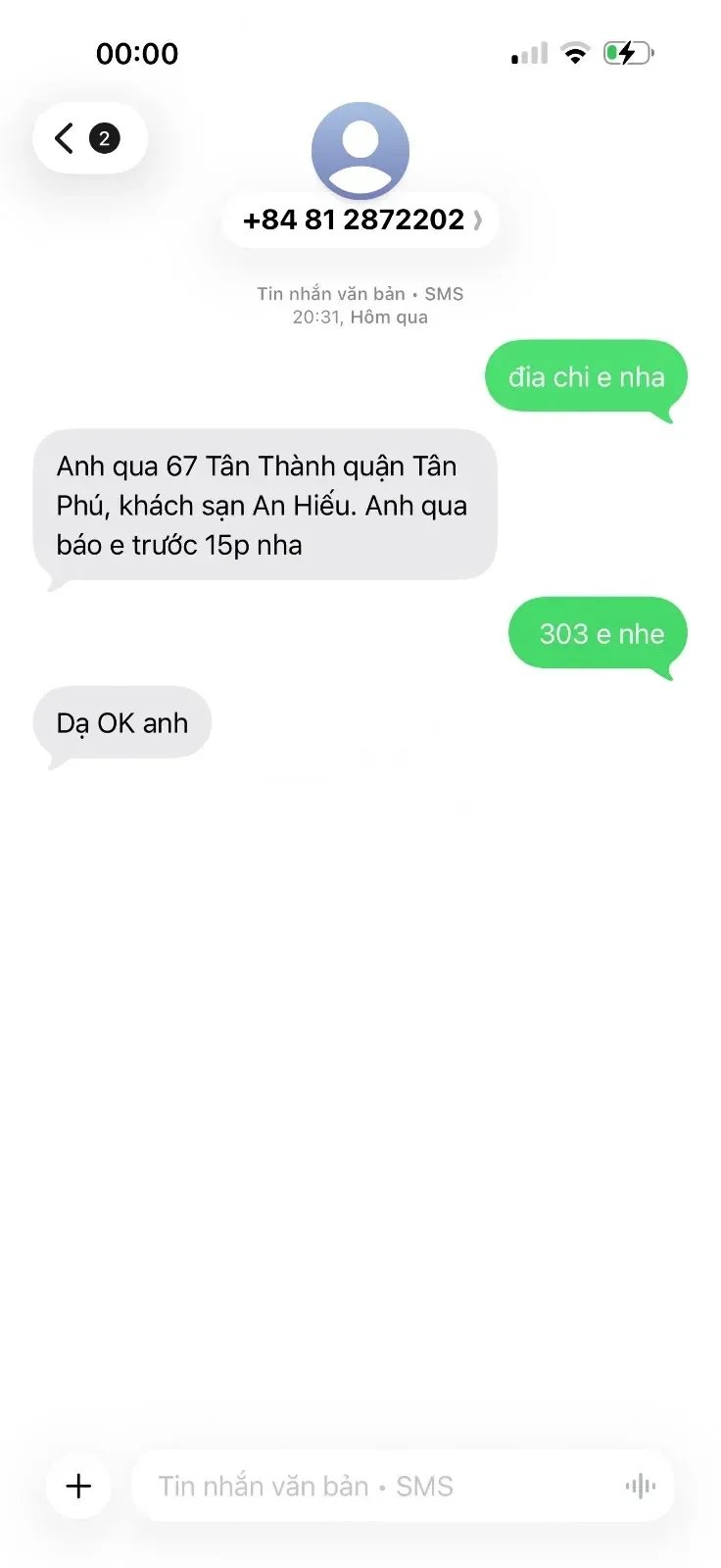 Bé nhiệt tình chiều khách lắm mấy ông, em trẻ, ngon như này là OK lắm rồi. Sẽ là
