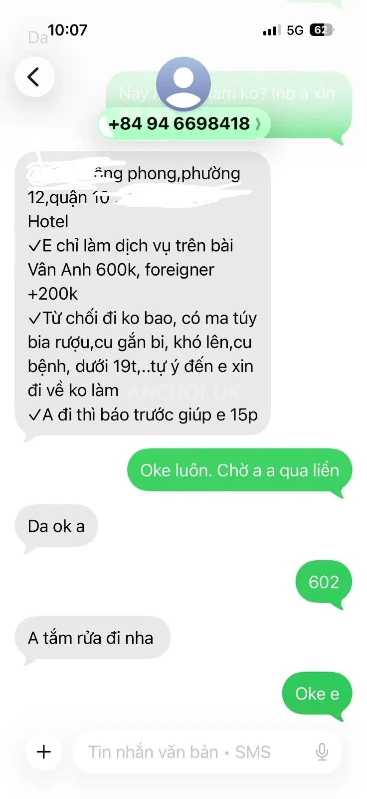 Cảm giác làm tình với e thật sự khó tả, đúng idol sex — ảnh 4
