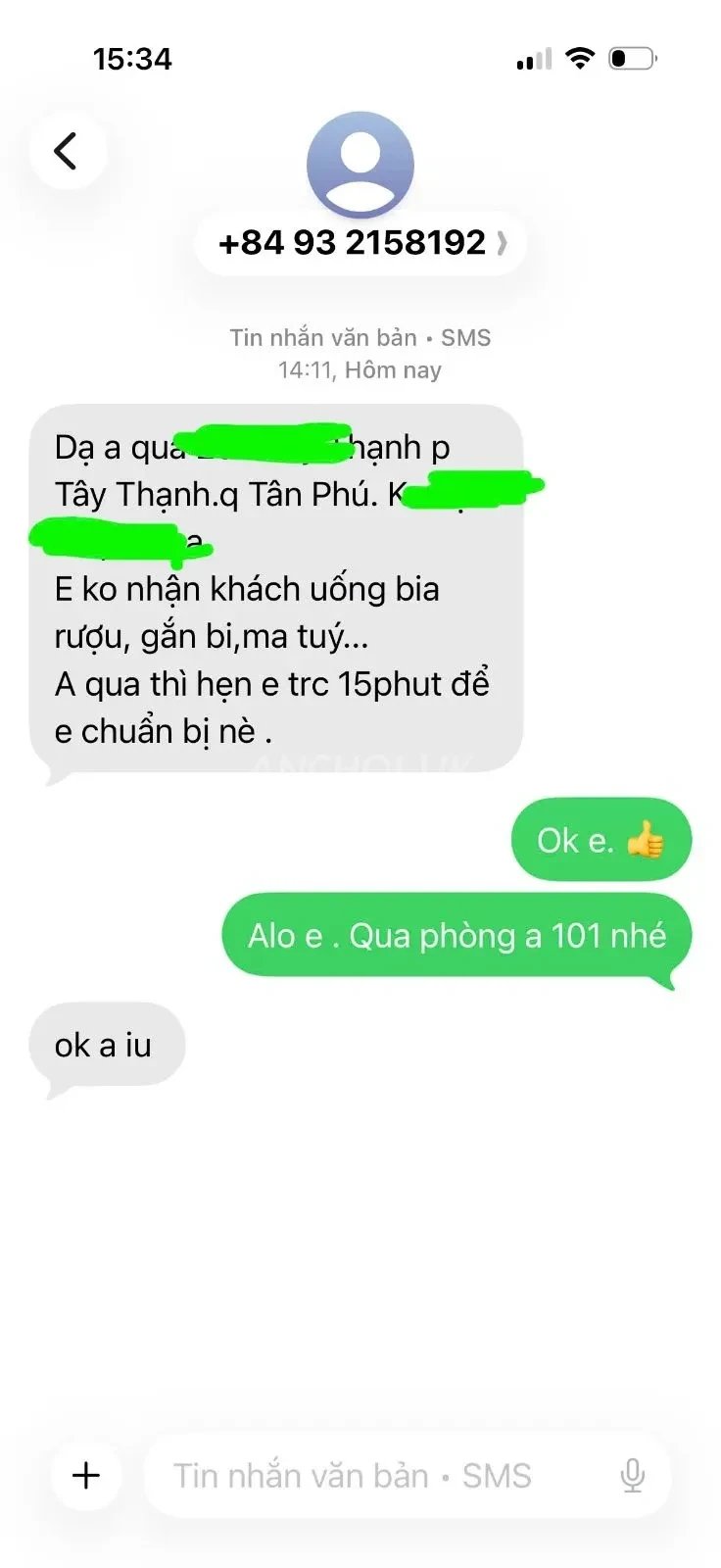 E dễ thương body rất sexy, bím múp đẹp hết nước chấm, thái độ rất vui vẻ hợp tác — ảnh 4