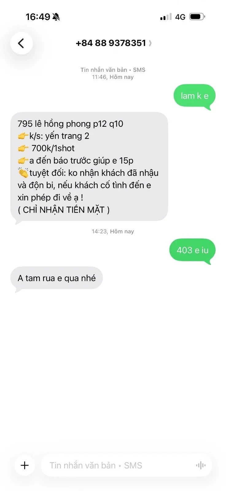 e đã dâm lại còn xinh nữa — ảnh 4