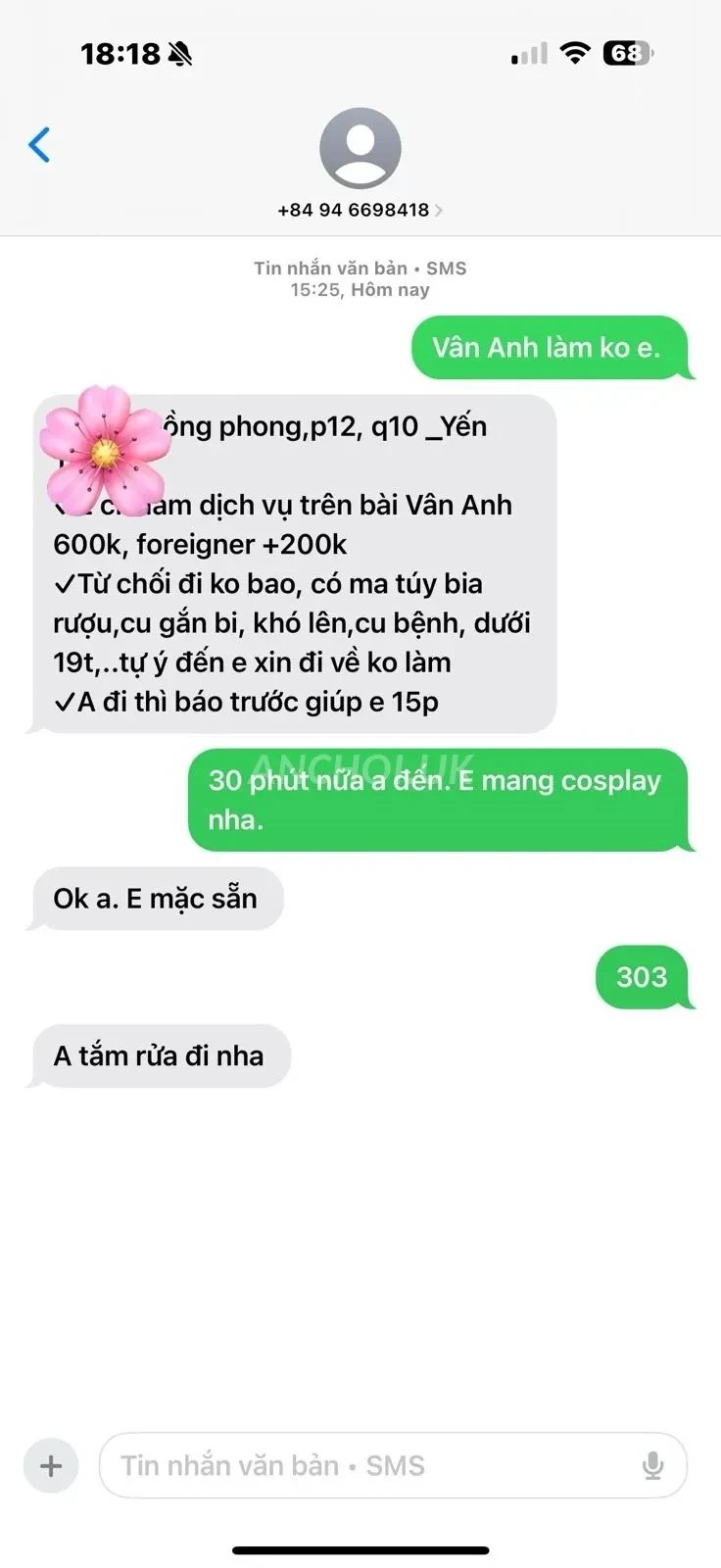 gặp em lần 2, sướng còn hơn lần đầu, đúng đã cái nư — ảnh 4