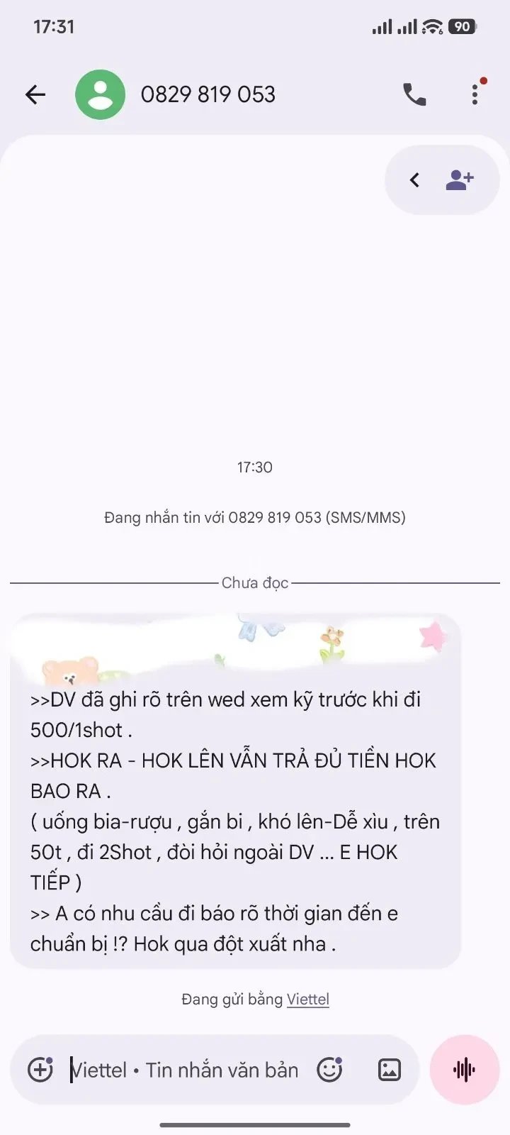 Ngon xinh dv chuyên ghiệp . Giao tiếp vui vẻ khá thú vị 