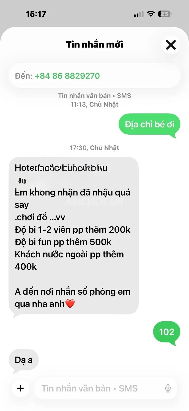 Hàng đẹp em tươi tắn xinh nhiệt tình làm tình bú cu quá sướng — ảnh 3