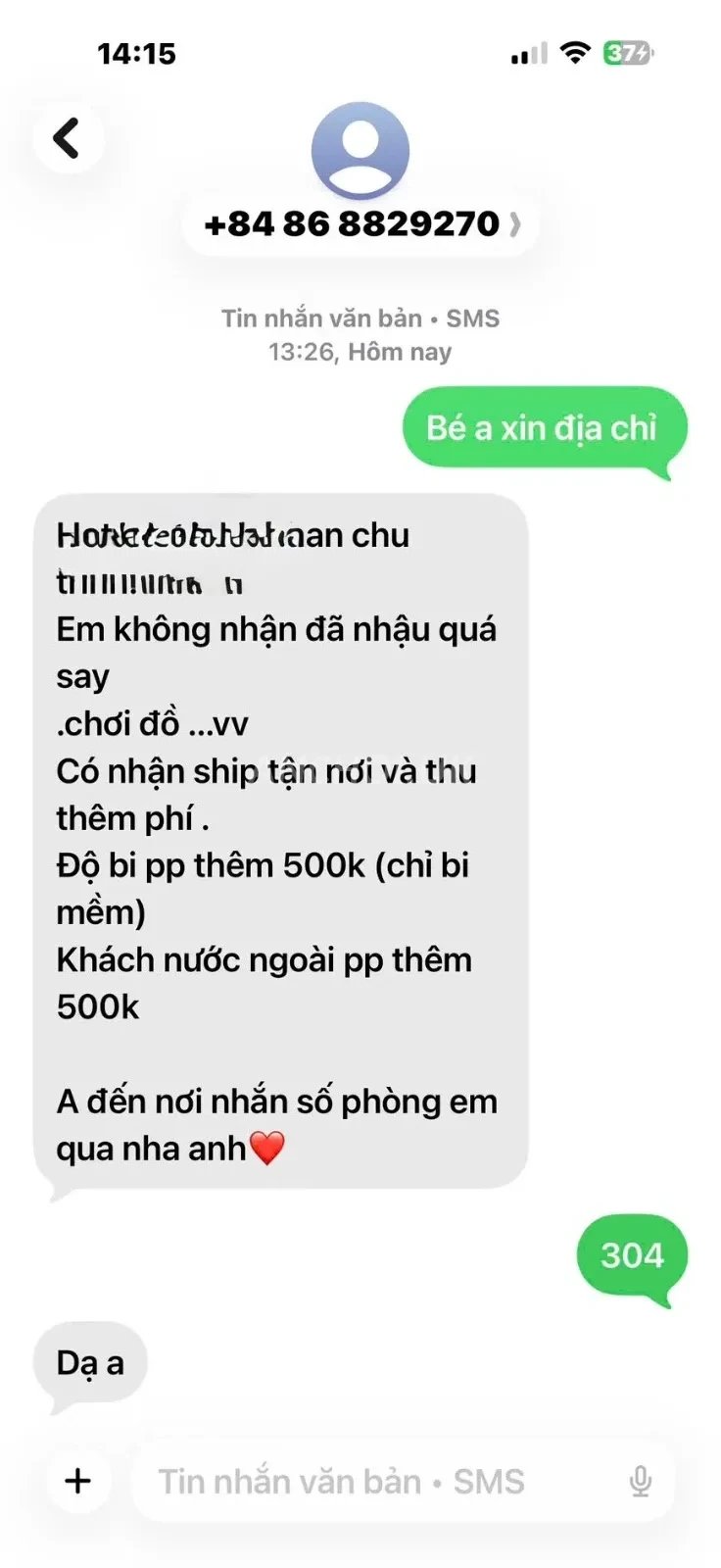 Mâm cao cỗ đầy xôi thơm thịt dẻo Xinh thơm tho ôm ấp như người tình thích mê — ảnh 3